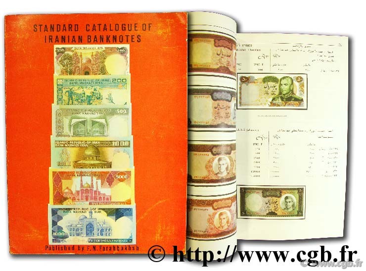 Standart catalogue of Iranian Banknotes (1880 - 1992) FARAHBAKHSH F.-N.