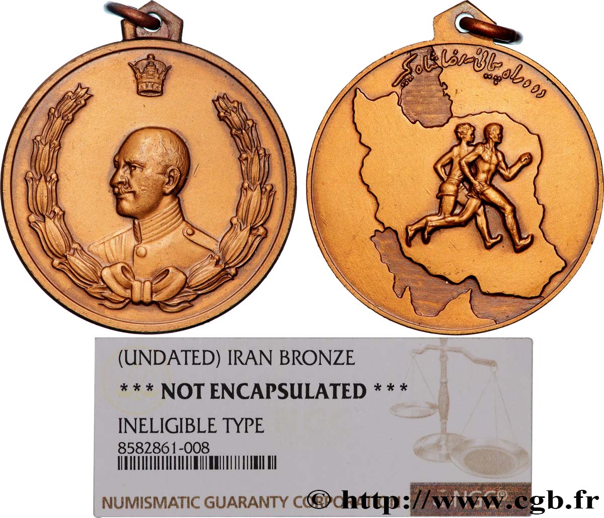 IRAN - MOHAMMAD RIZA PAHLAVI SHAH Médaille, Course SUP