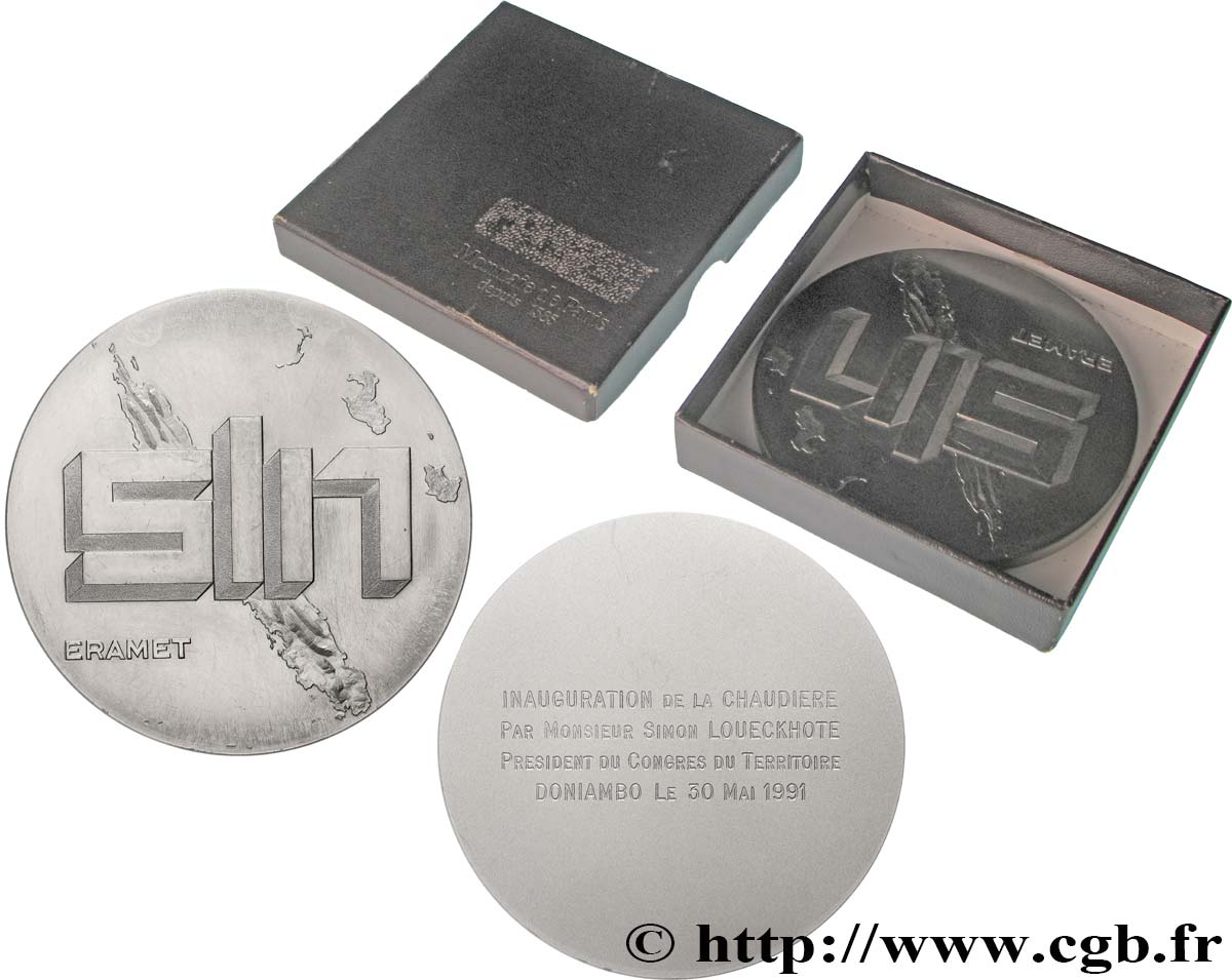 CINQUIÈME RÉPUBLIQUE Médaille, Inauguration de la chaudière par Monsieur Simon Loueckhote, Société Le Nickel SUP