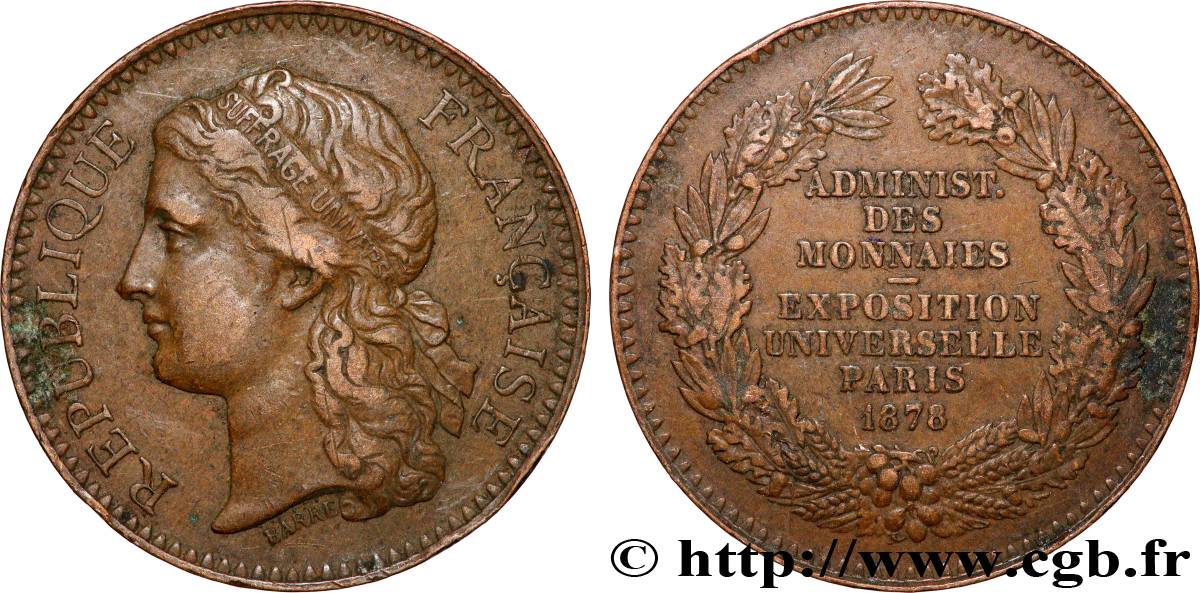 TROISIÈME RÉPUBLIQUE Médaille, Exposition universelle de Paris TTB