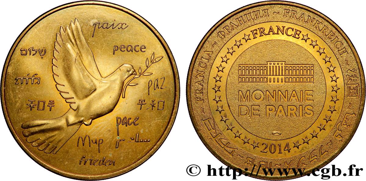 TOURISTIC MEDALS Médaille touristique, Paix VZ
