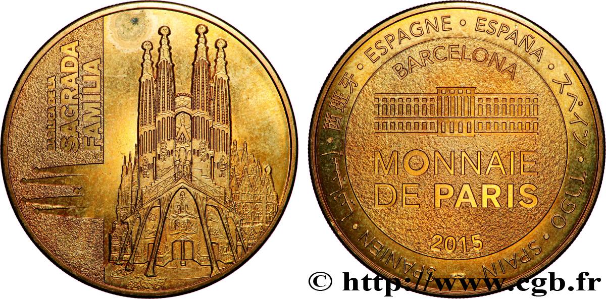 TOURISTIC MEDALS Médaille touristique, Barcelone, Sagrada Familia fVZ/VZ