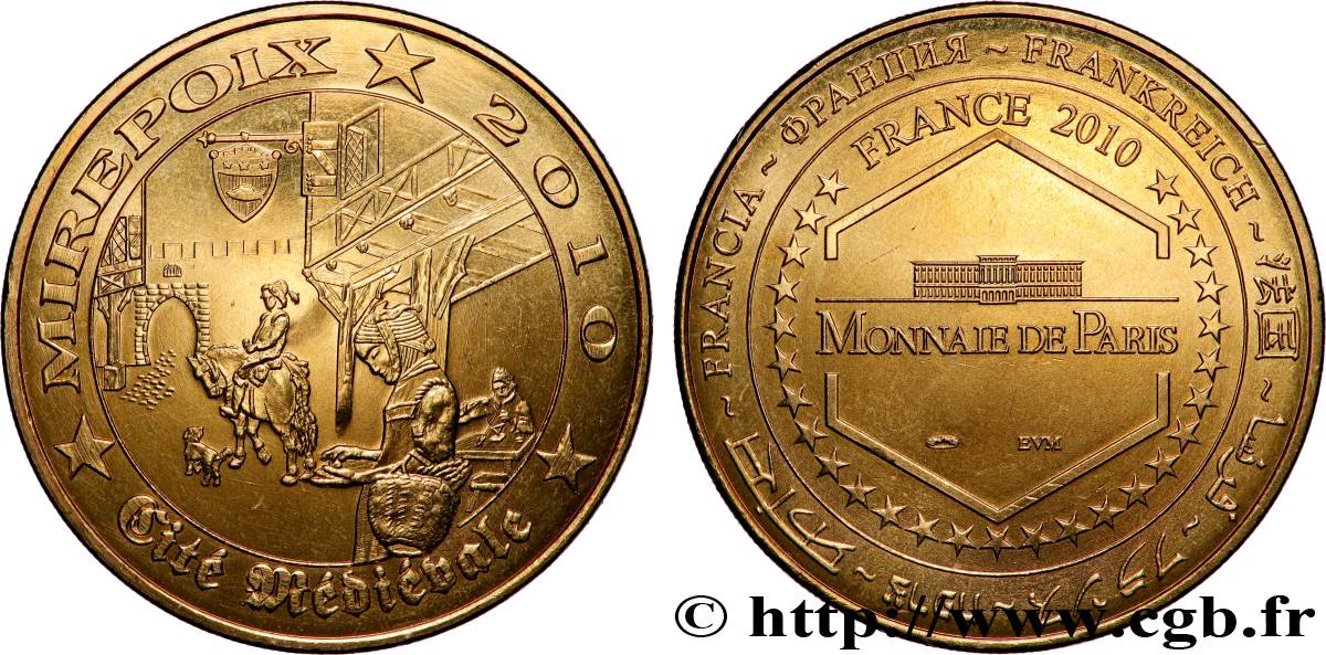 TOURISTIC MEDALS Médaille touristique, Cité médiévale de Mirepoix EBC