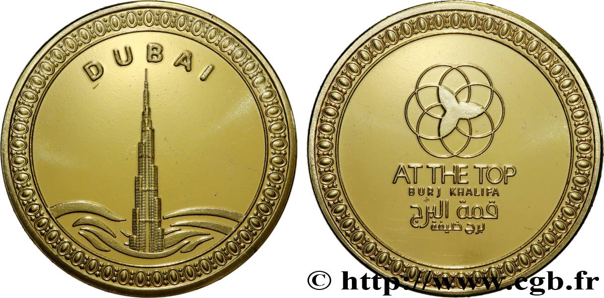 ÉMIRATS ARABES UNIS Médaille, Dubaï SUP