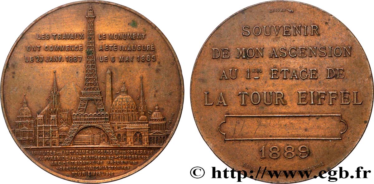 TROISIÈME RÉPUBLIQUE Médaille de l’ascension de la Tour Eiffel (1er étage) TTB