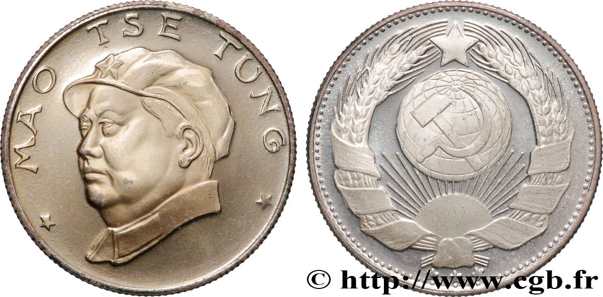 CHINA Médaille, Mao Tse Tung Polierte Platte