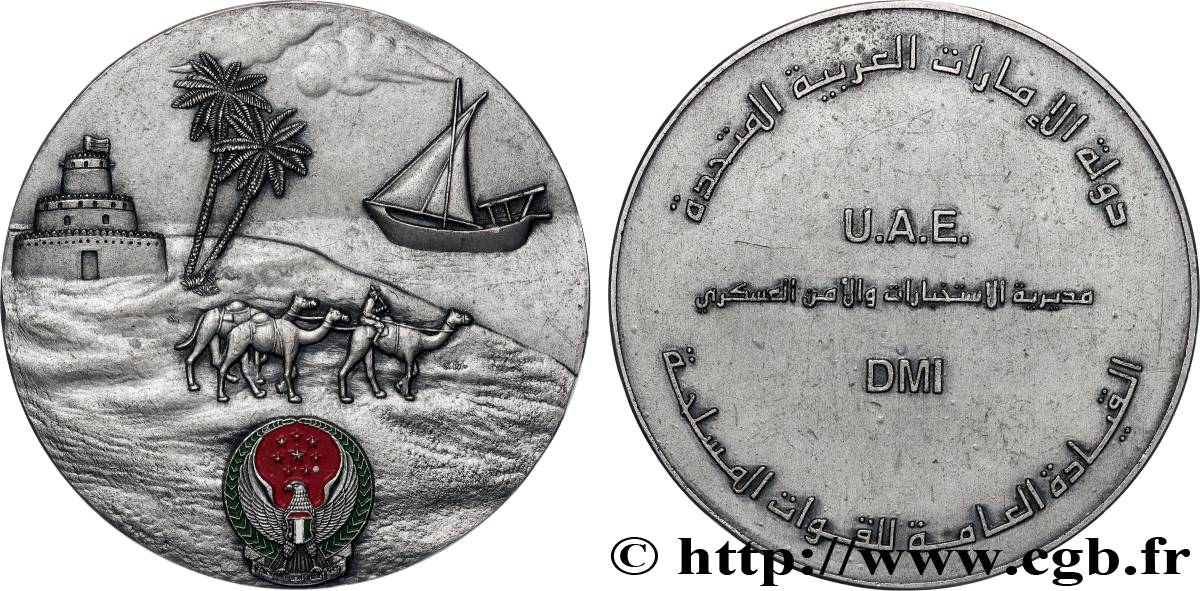 UNITED ARAB EMIRATES Médaille, Direction du renseignement et de la sécurité militaires AU