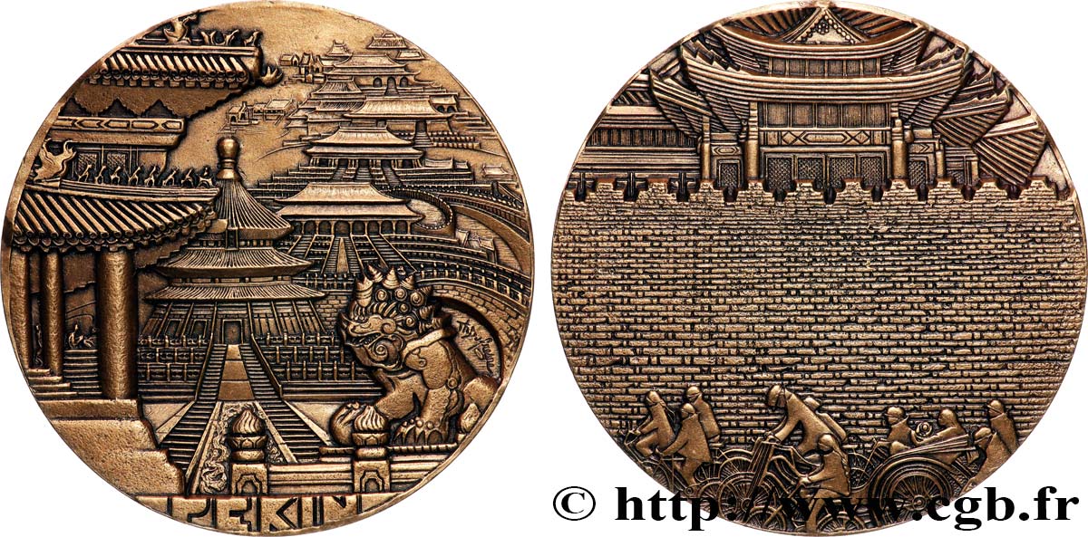 CHINA Médaille, Pékin, Cité interdite par Thérèse Dufresne, refrappe AU