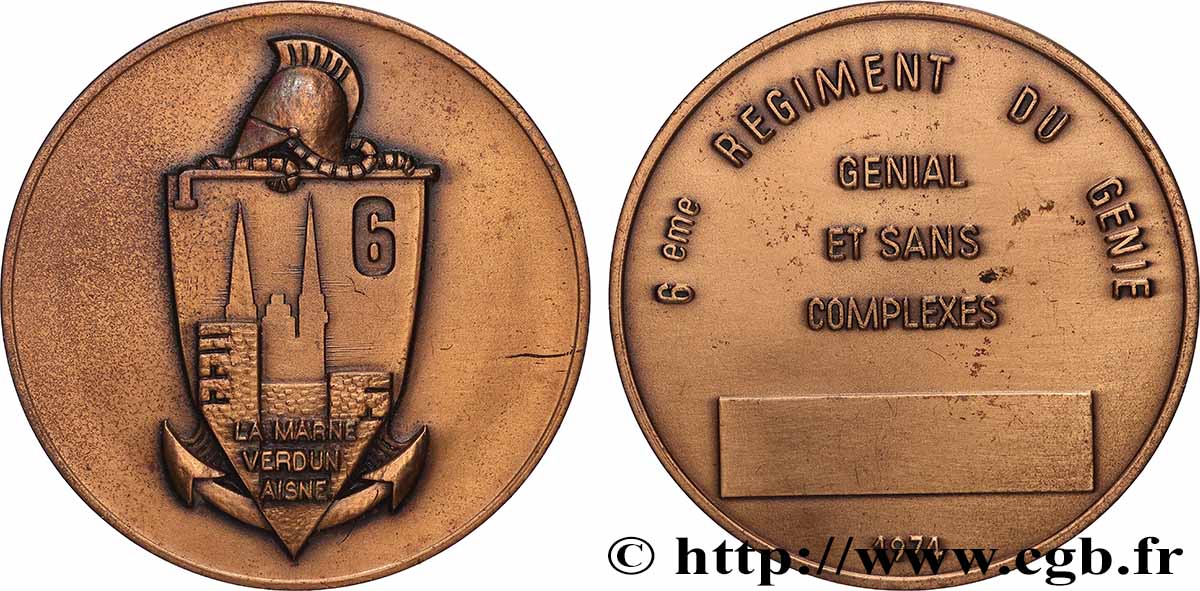 CINQUIÈME RÉPUBLIQUE Médaille, 6e régiment du génie TTB+