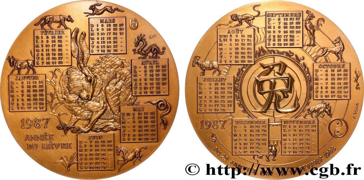 CINQUIÈME RÉPUBLIQUE Médaille calendrier, Année du Lièvre SUP