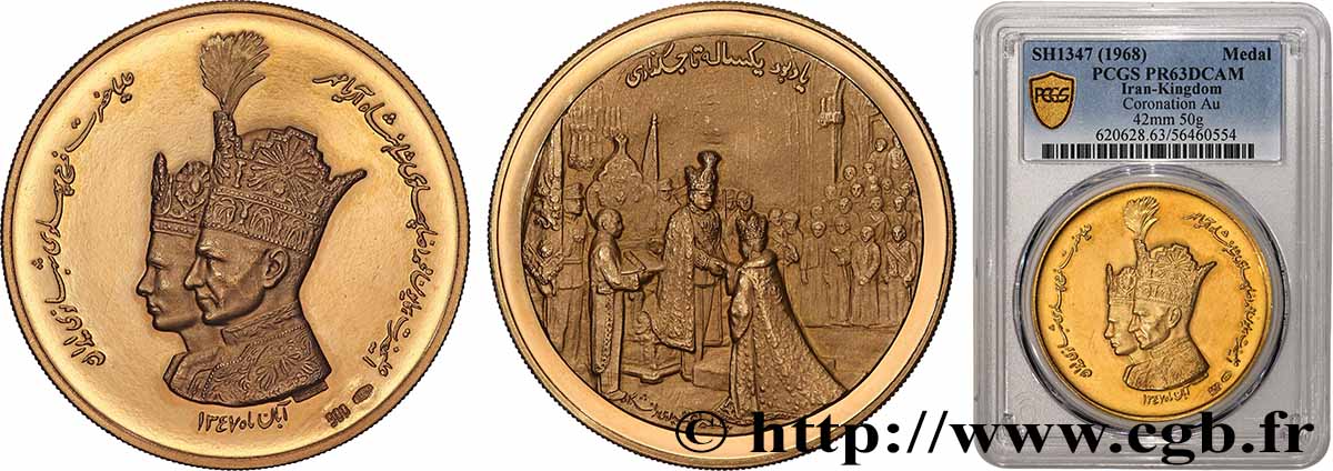 IRAN - MOHAMMAD RIZA PAHLAVI SHAH Médaille, Couronnement de Farah Diba Pahlavi en Shahbanu (Impératrice) d Iran SPL63