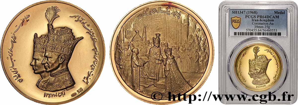 IRAN - MOHAMMAD RIZA PAHLAVI SHAH Médaille, Couronnement de Farah Diba Pahlavi en Shahbanu (Impératrice) d Iran SPL64