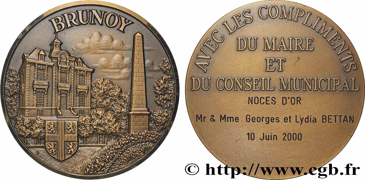 CINQUIÈME RÉPUBLIQUE Médaille, Noces d’or TTB+