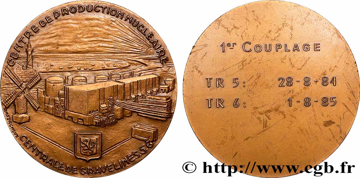 FUNFTE FRANZOSISCHE REPUBLIK Médaille, Centre de production nucléaire de Gravelines VZ