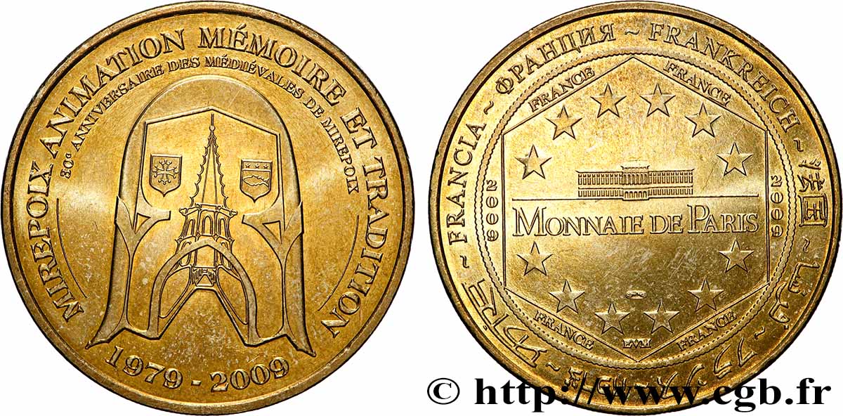 MÉDAILLES TOURISTIQUES Médaille touristique, Mirepoix, animation mémoire et tradition TTB+