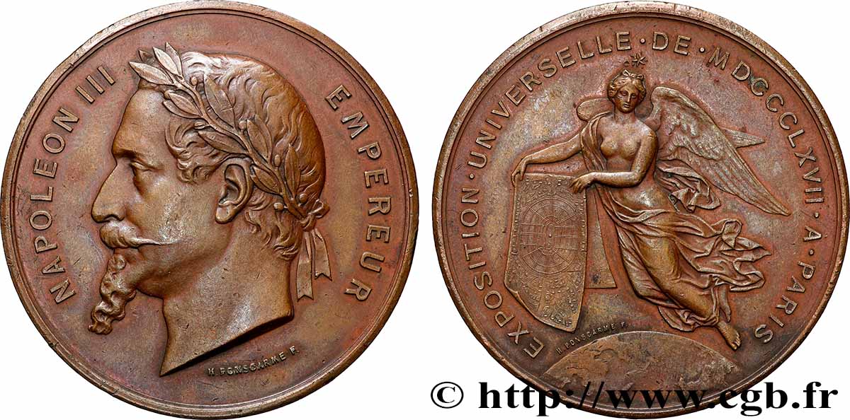 ZWEITES KAISERREICH Médaille, Exposition universelle SS