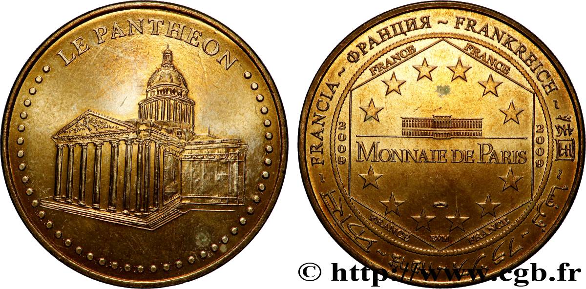 TOURISTIC MEDALS Médaille touristique, Panthéon, Paris AU