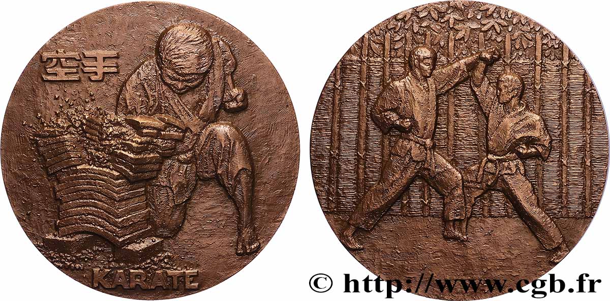 CINQUIÈME RÉPUBLIQUE Médaille, Karaté SUP+