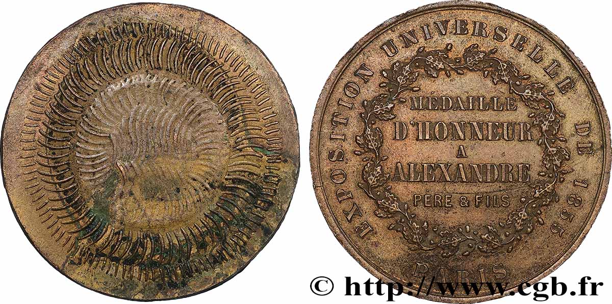 SECONDO IMPERO FRANCESE Médaille d’honneur, Exposition universelle Industrie, tirage uniface BB