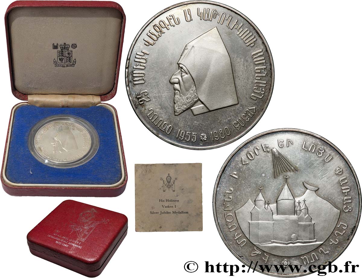 ARMÉNIE Médaille, 25e anniversaire de l’intronisation du Patriarche suprême de tous les Arméniens Vazgen I BE