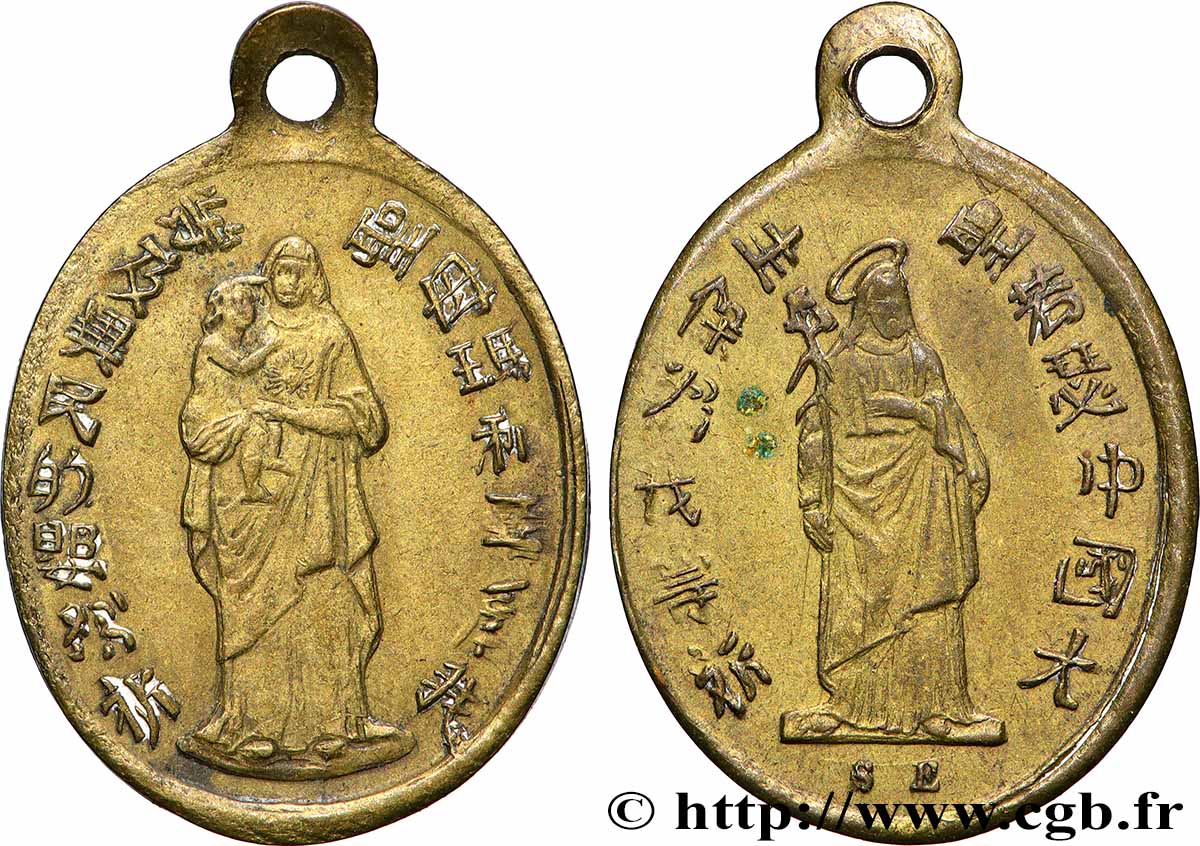 MÉDAILLES RELIGIEUSES Médaille religieuse SS