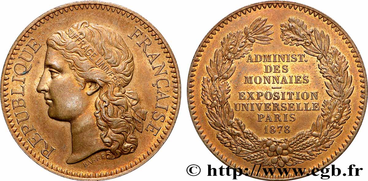 DRITTE FRANZOSISCHE REPUBLIK Médaille, Exposition universelle de Paris fVZ