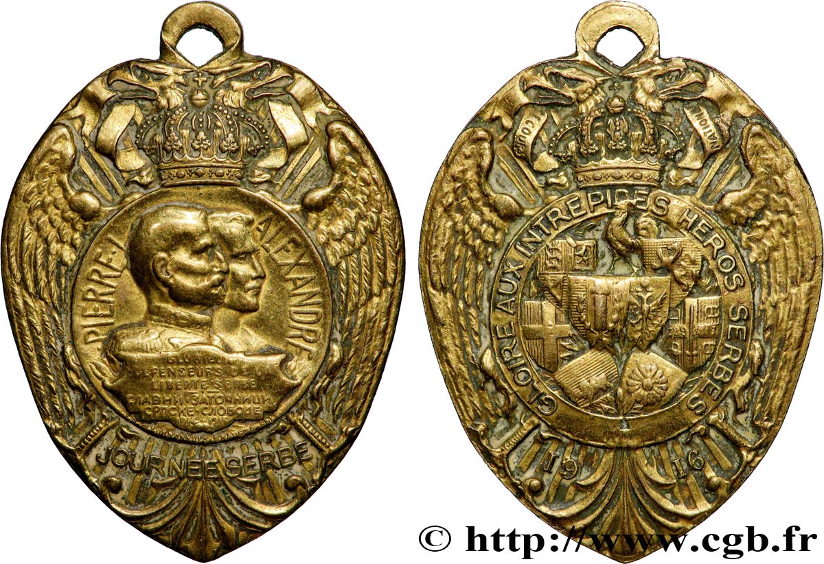 SERBIE (ROYAUME DE...) - PIERRE I Journée Serbe 1916 SS