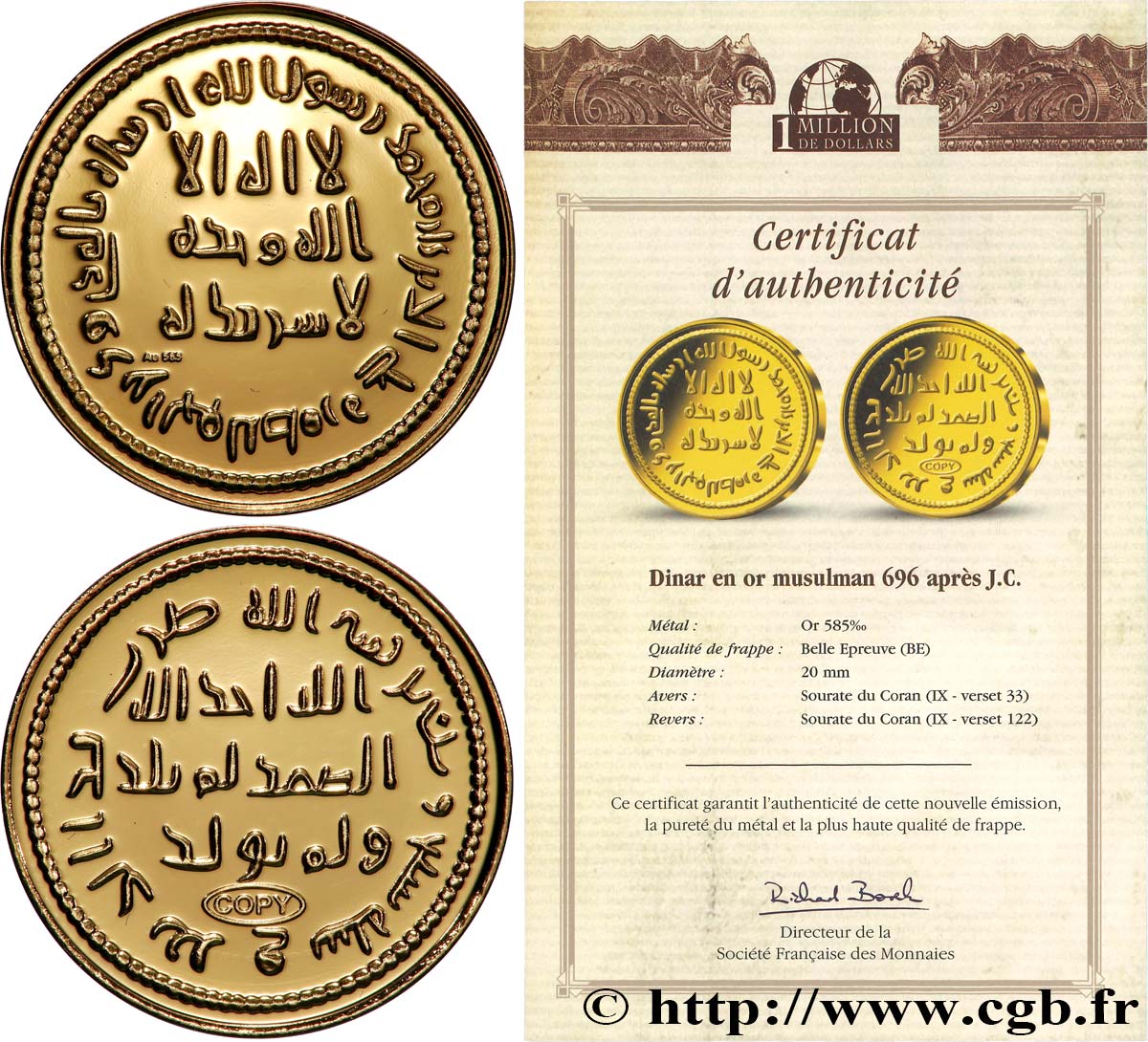 1 MILLION DOLLAR SERIES Médaille, Reproduction d’une monnaie, Dinar musulman Proof set