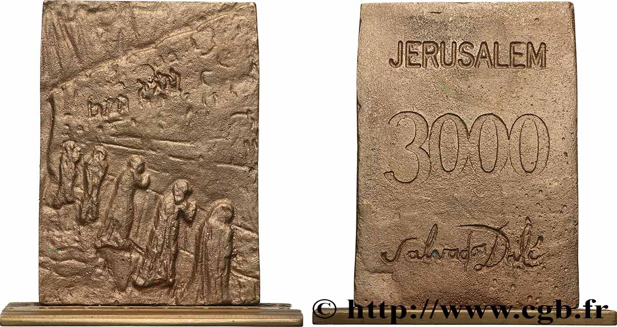 ISRAEL Plaquette, Mur des lamentations, Jérusalem par Salvador Dali AU