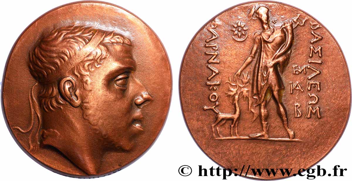 PONT - PHARNACIA Médaille, Reproduction du tétradrachme de Pharnace, roi du Pont, n°111 VZ