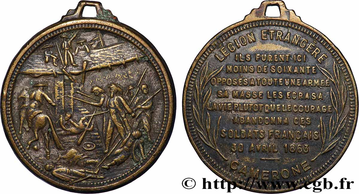 MEXIQUE - MAXIMILIEN Ier Médaille, Légion étrangère, Camerone SS
