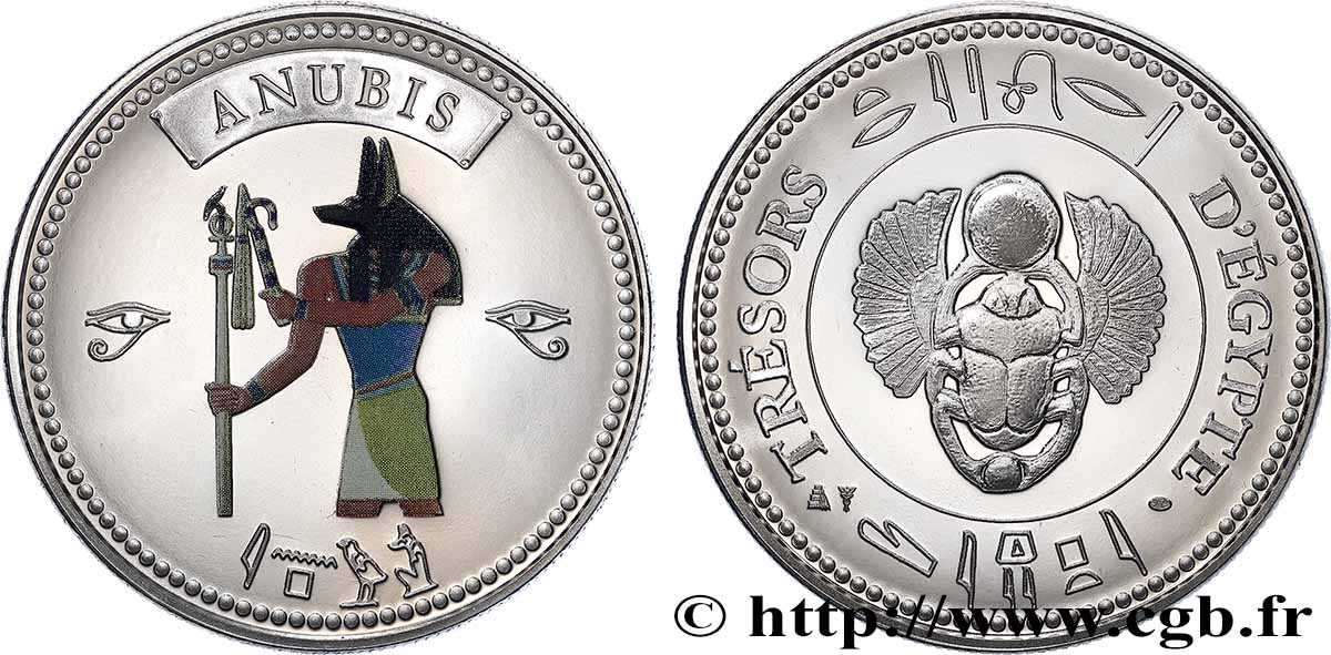 EGIPTO Médaille, Anubis SC