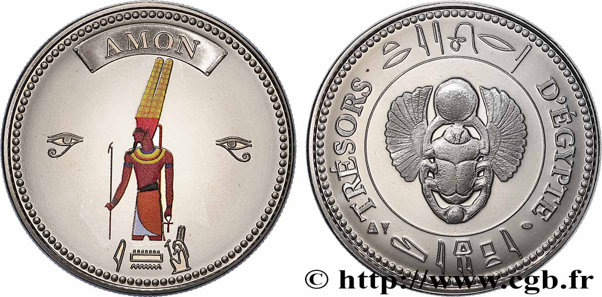 EGIPTO Médaille, Amon SC