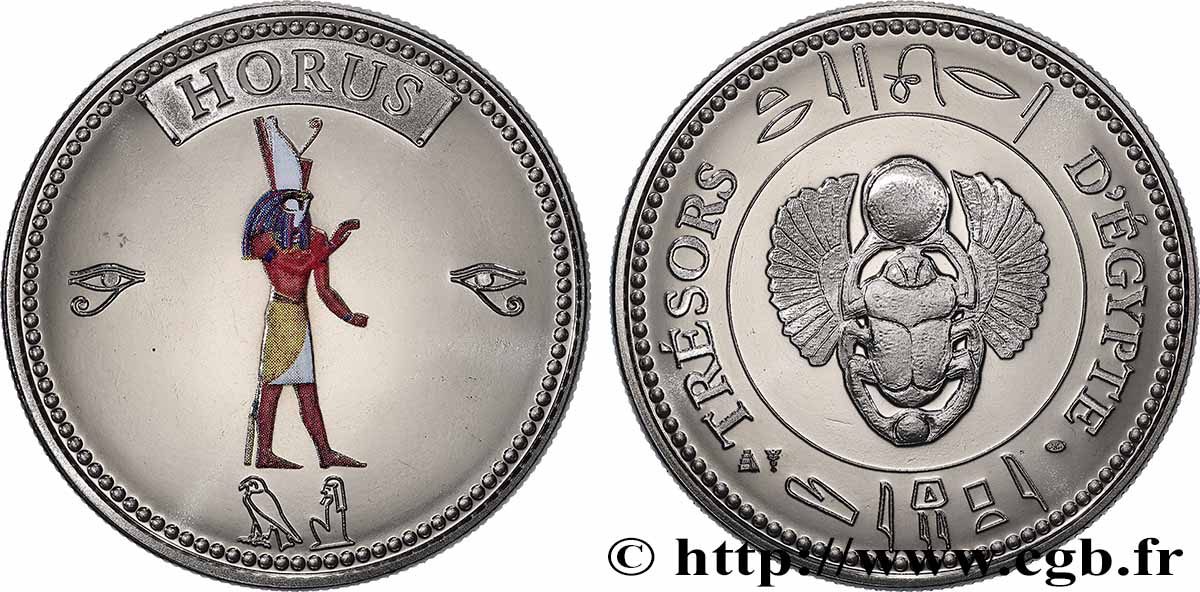 EGIPTO Médaille, Horus EBC
