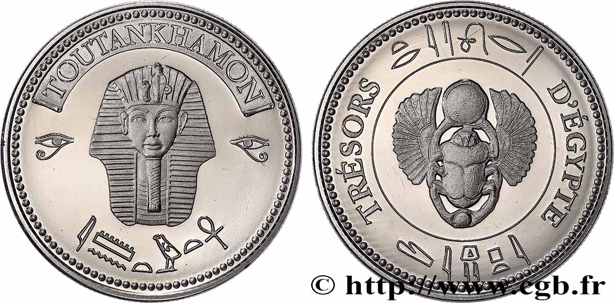 EGIPTO Médaille, Toutankhamon EBC
