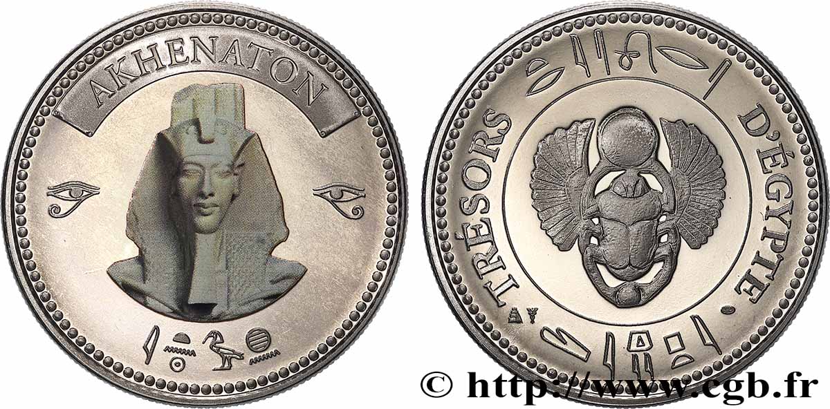 EGYPT Médaille, Akhénaton AU