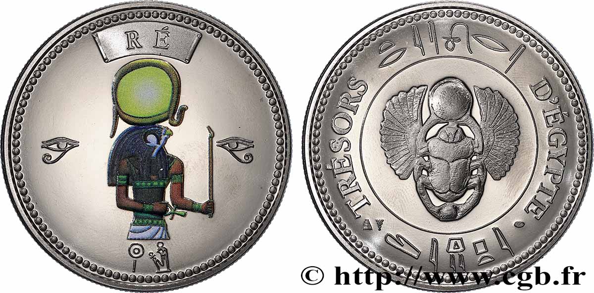 EGYPT Médaille, Ré AU