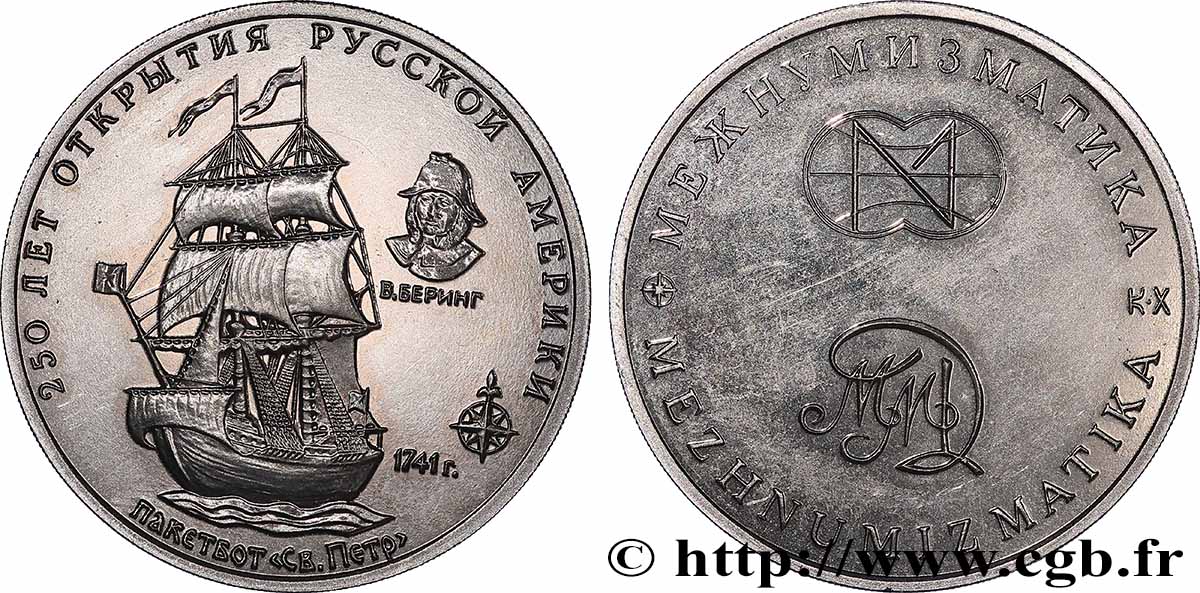RUSSIA Médaille, 250e anniversaire de la découverte de l Amérique russe AU