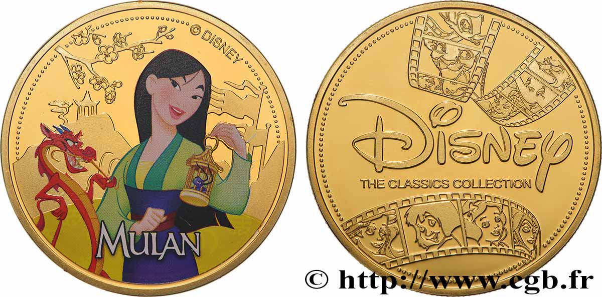 ÉTATS-UNIS D AMÉRIQUE Médaille, Mulan SPL