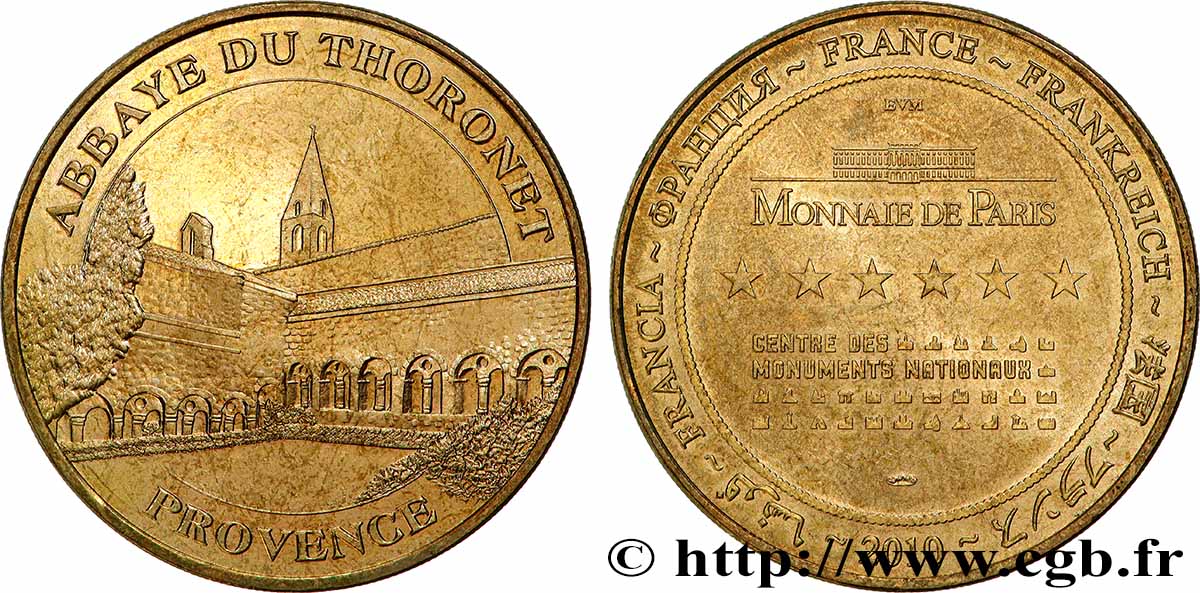 MÉDAILLES TOURISTIQUES Médaille, Abbaye du Thoronet TTB+