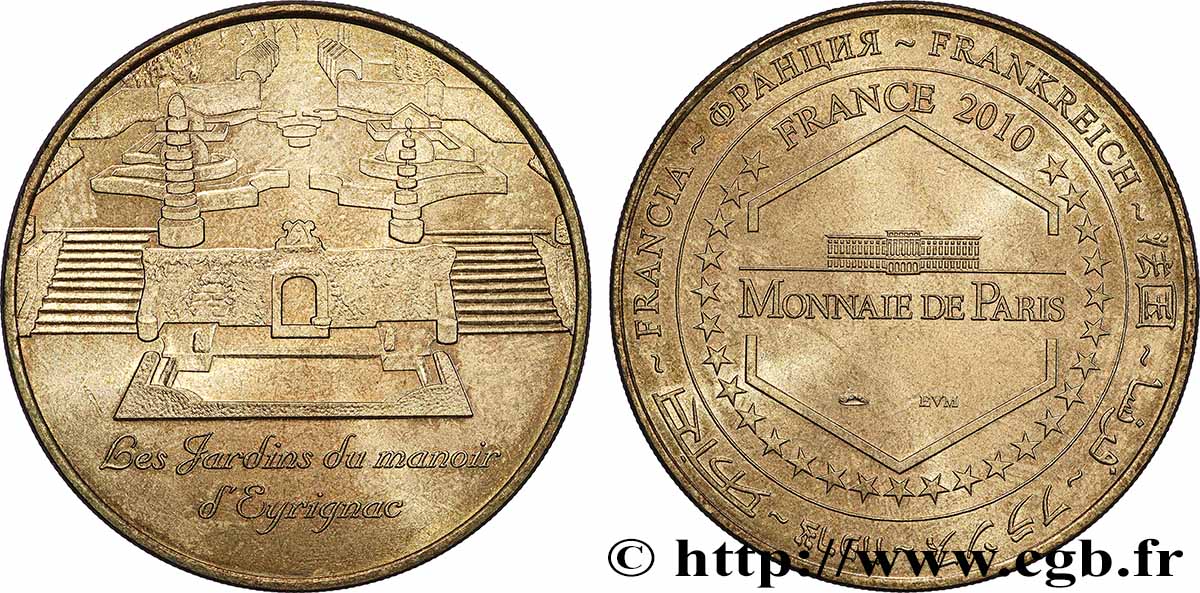 TOURISTIC MEDALS Médaille touristique, Eyrignac et ses jardins VZ
