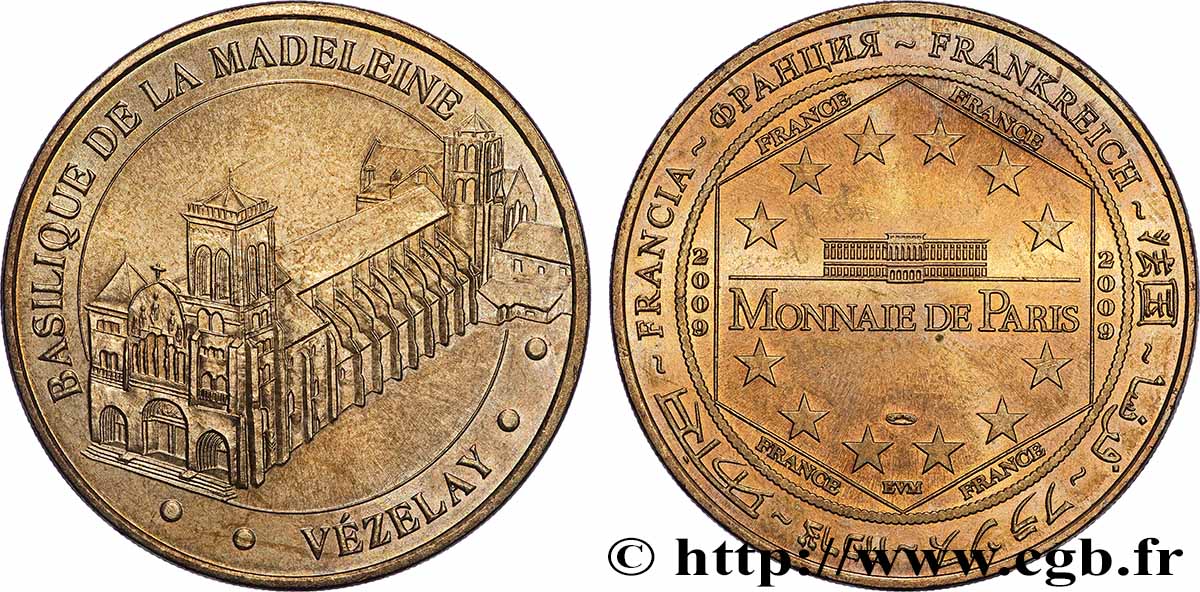 TOURISTIC MEDALS Médaille touristique, Basilique de la Madeleine, Vezelay AU