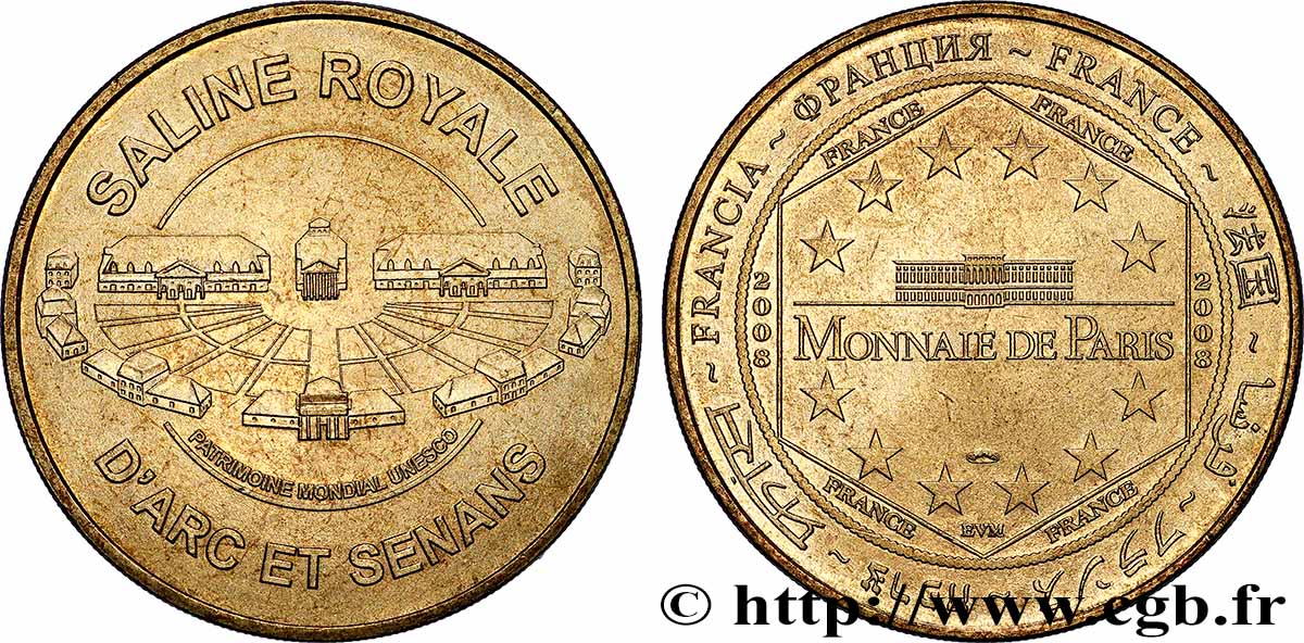 TOURISTIC MEDALS Médaille touristique, Notre-Dame de Fourvières, Lyon q.SPL