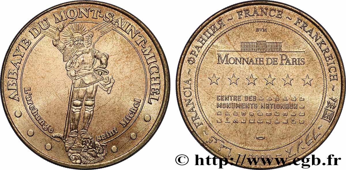 TOURISTIC MEDALS Médaille touristique, Mont Saint Michel fVZ