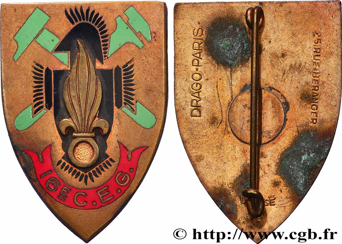 IV REPUBLIC Insigne, 16e Compagnie d Entretien duGénie XF