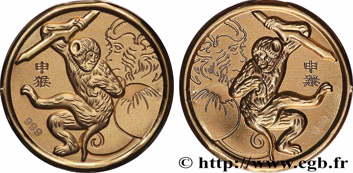 CHINA Médaille, Singe AU