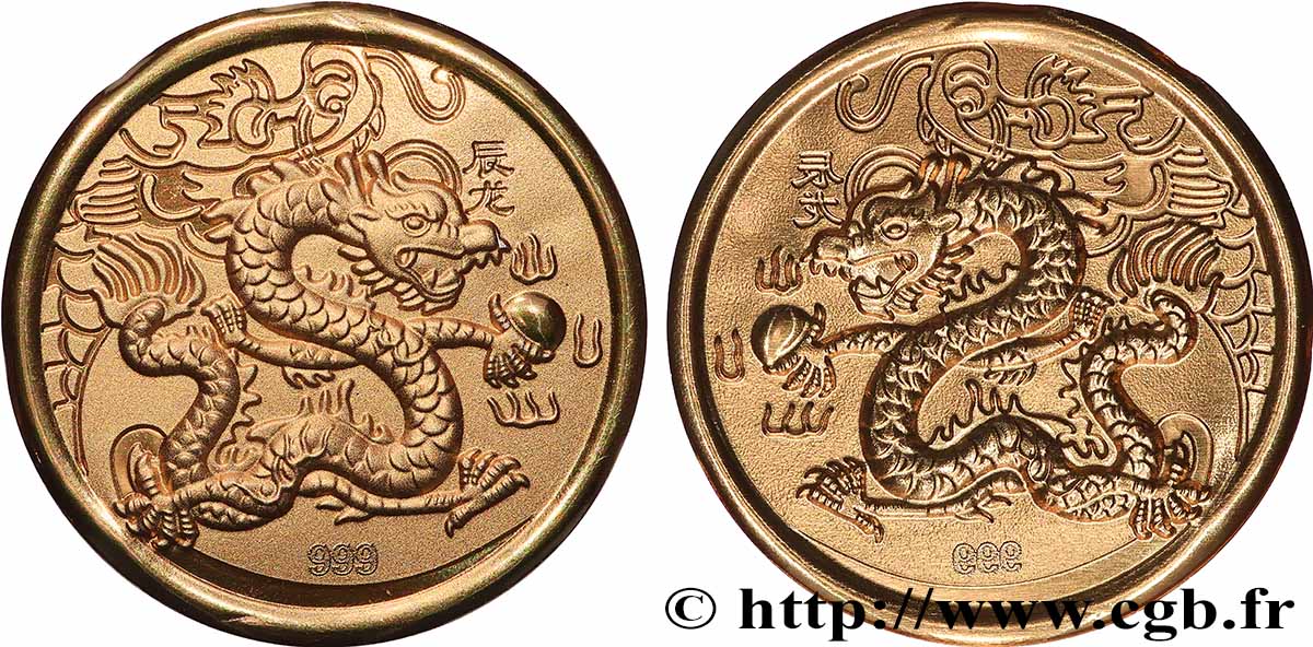 CHINE Médaille, Dragon SUP