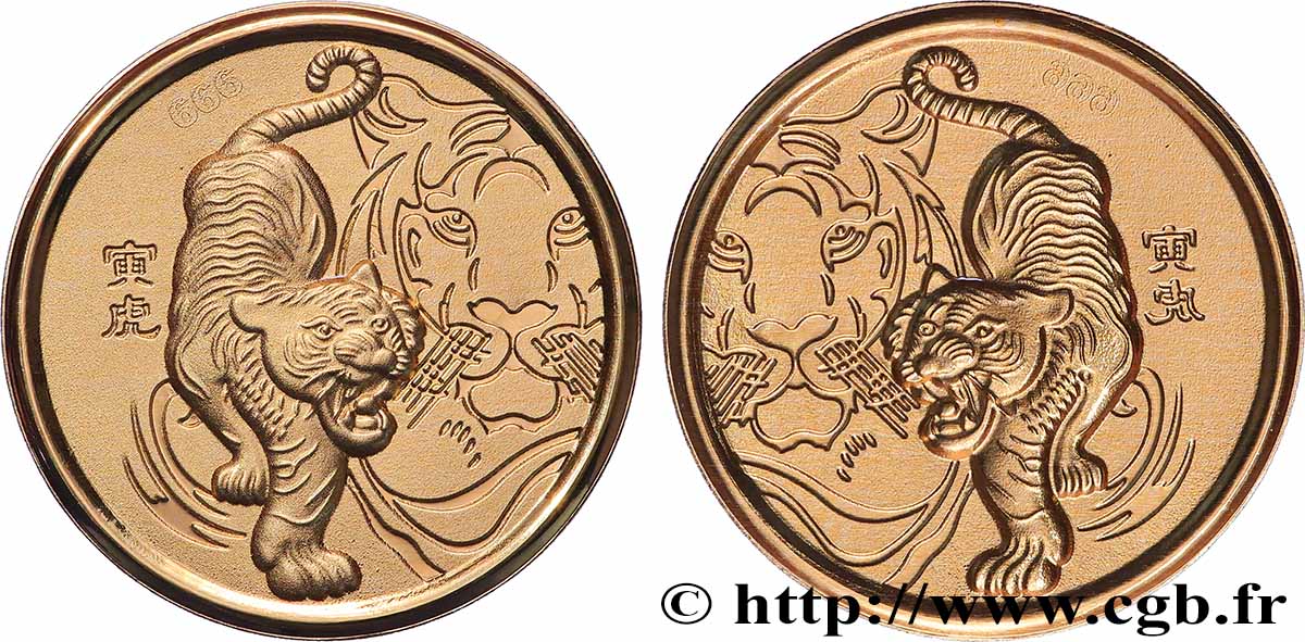 CHINA Médaille, Tigre AU