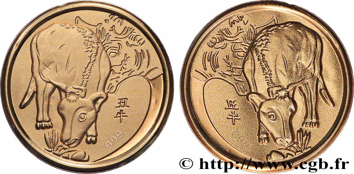 CHINA Médaille, Vache AU