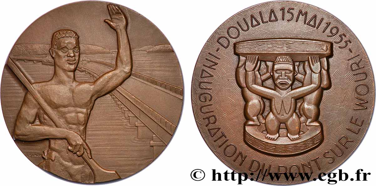 CAMEROON Médaille, Inauguration du pont sur le Wouri AU